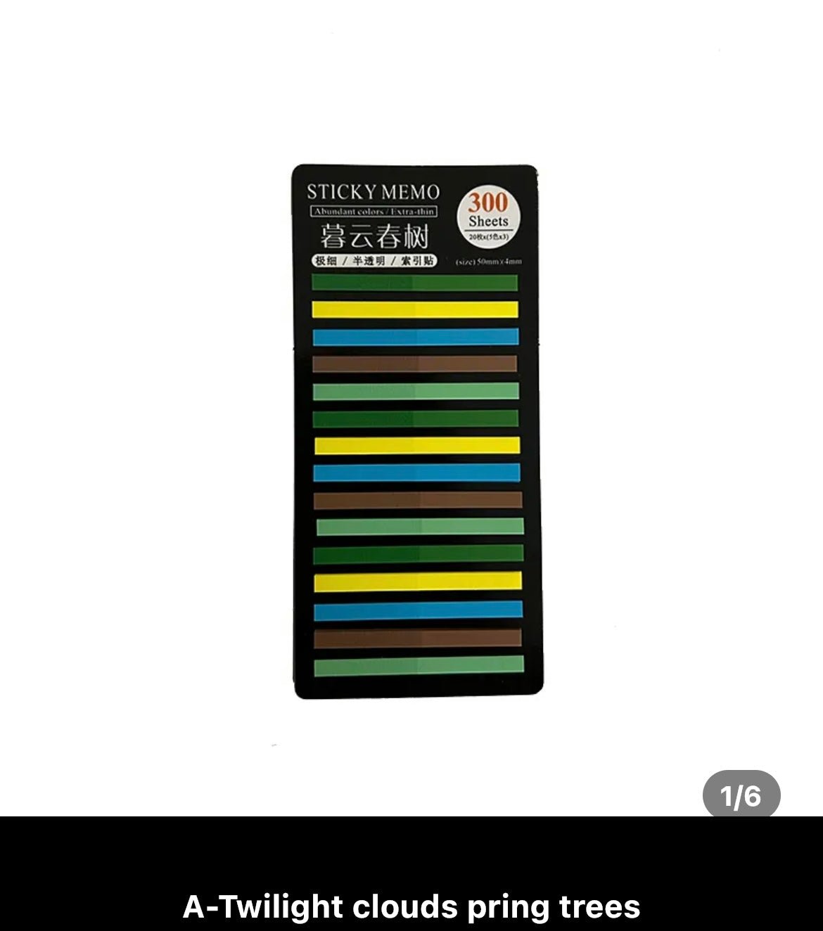 Beautiful thin highlighting strips Sticky notes | Available in 6 themes - Supple Room