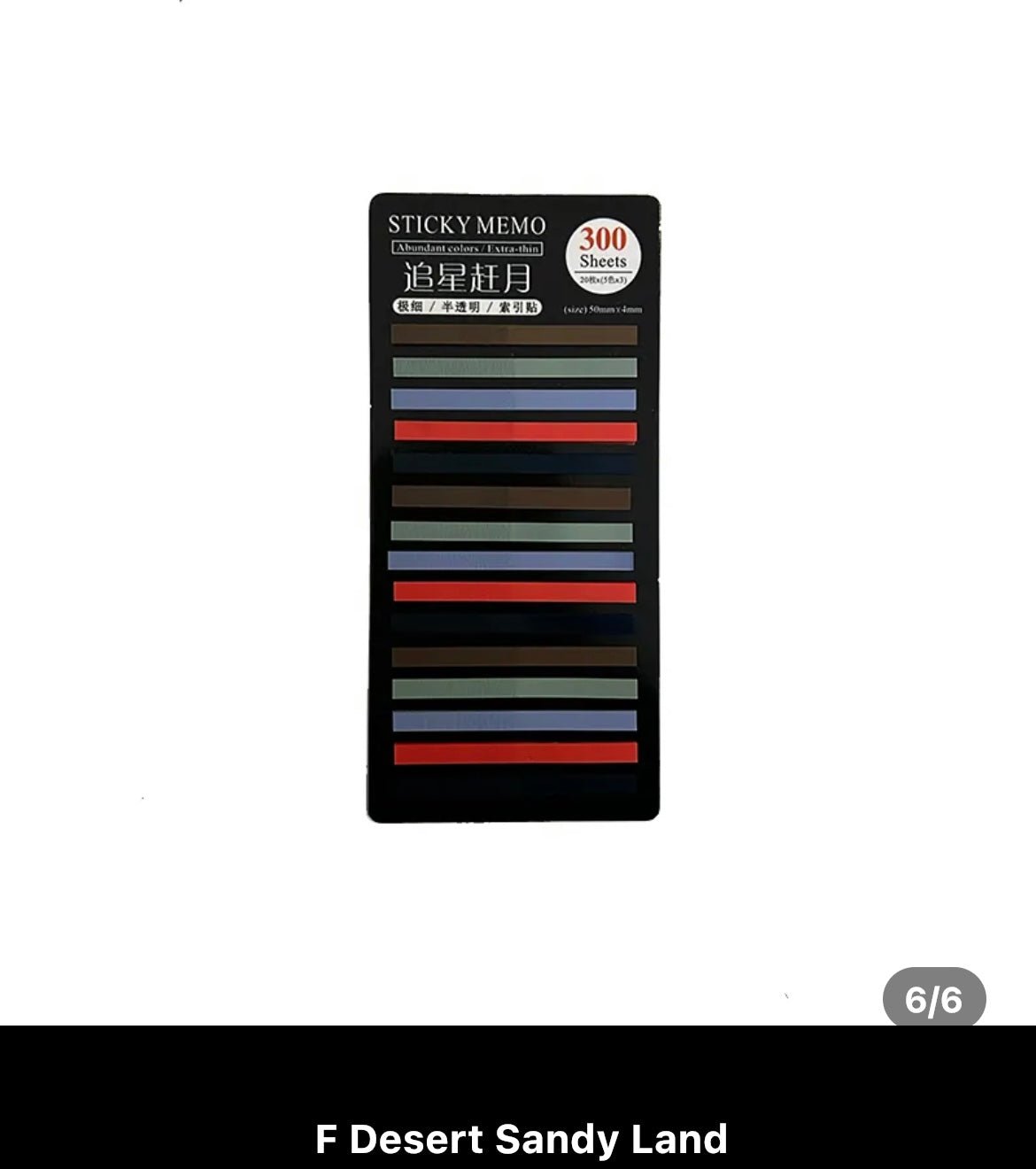 Beautiful thin highlighting strips Sticky notes | Available in 6 themes - Supple Room