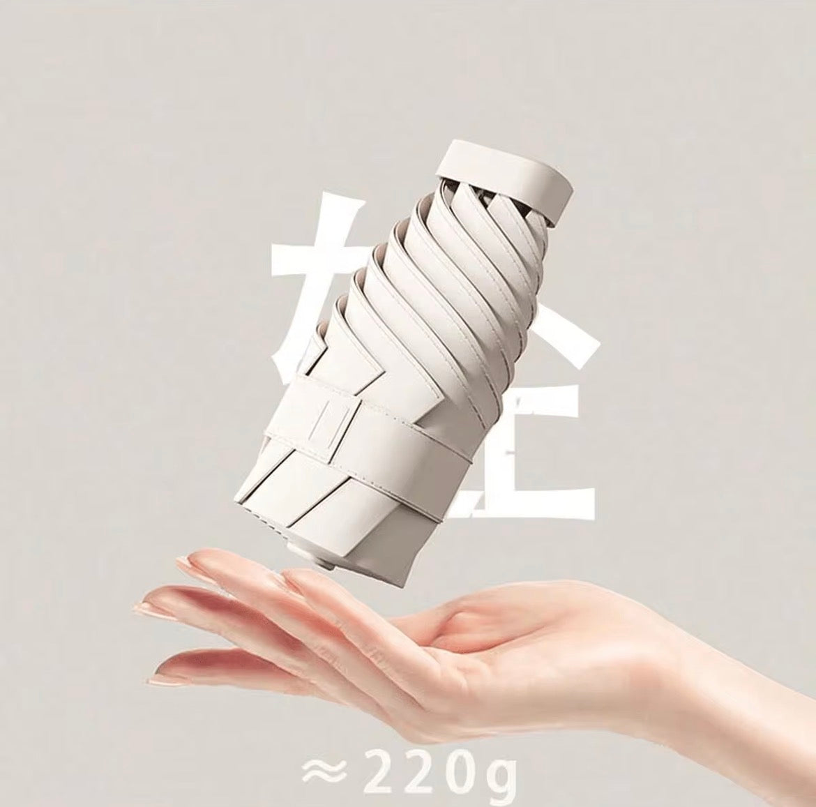 Macaron Skies Pocket Umbrella | Ultra-Light UV & Rain Umbrella
